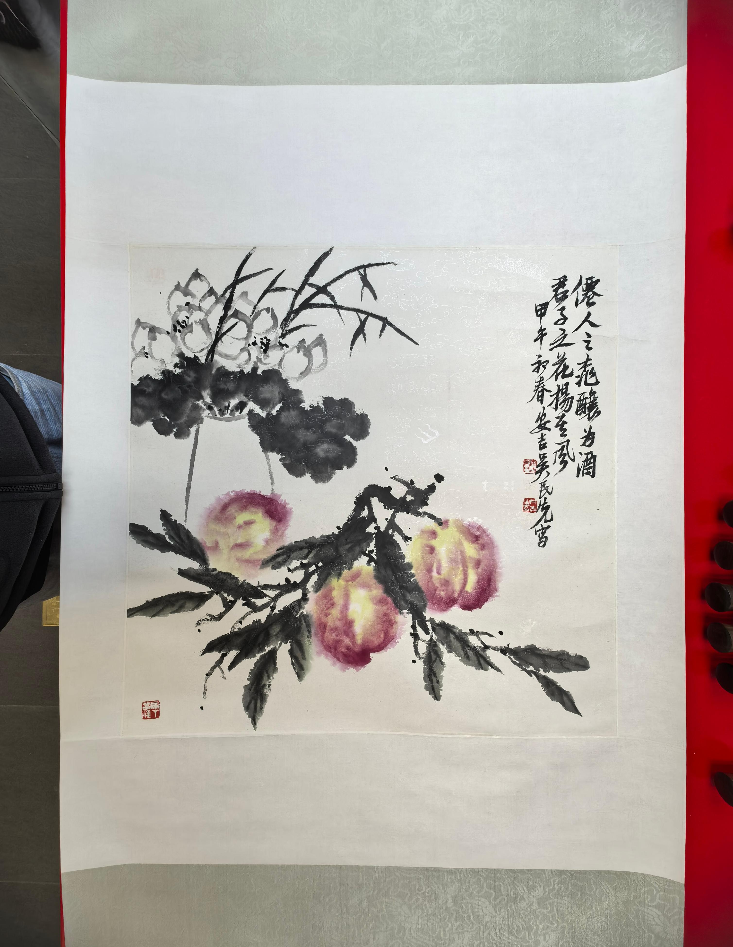 《寿桃》