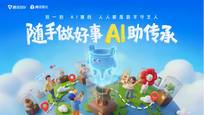 525e299b-2573-4dd7-a554-06a5931f5b72.png