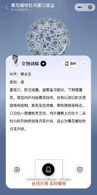 09922ab0-1388-4029-a5a0-3943abc43490.png