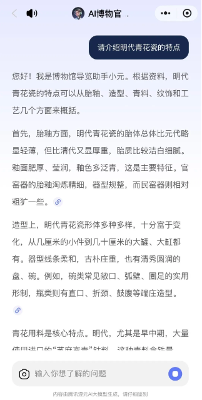 9caaab0f-2f1e-4e49-a6dd-693c4de4d6fd.png