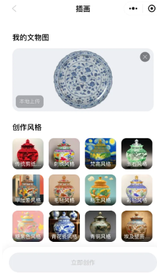 92e6b63d-068c-4e05-b462-2aabf223b895.png