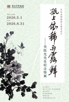 8c678b87-2de4-4fec-91b6-b25211257e65.png