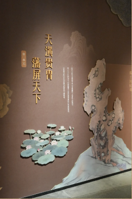 fe271fe3-5c79-4c3f-8ee8-d816a82a69e7.png