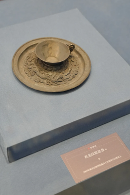 78ae4ec9-f44d-453f-aa35-24f4a24df803.png