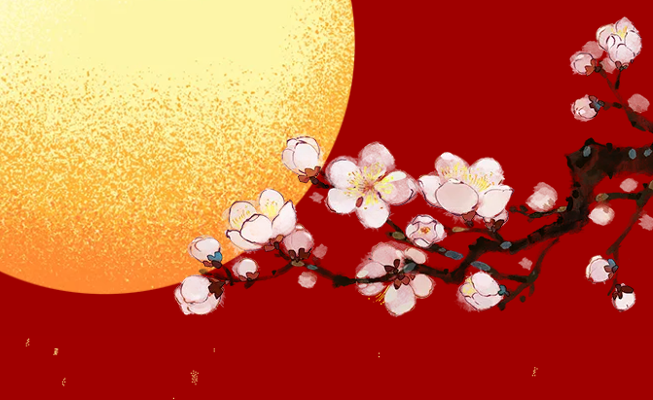 b51e5234-f148-4242-87e6-15b3972fad99.png b51e5234-f148-4242-87e6-15b3972fad99.png