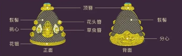 5a6359f8-307f-4831-be7d-887c8659bbe2.png