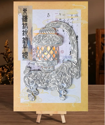 34dad269-b776-4f8c-a122-cf4ff4b350bf.png