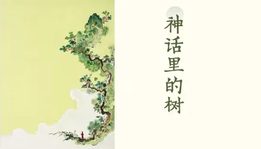 aa82619a-990e-49e0-a0f6-987f6e5fd96c.png