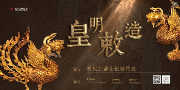 69836cc7-49a8-4106-9132-c8b23096b48e.png 69836cc7-49a8-4106-9132-c8b23096b48e.png