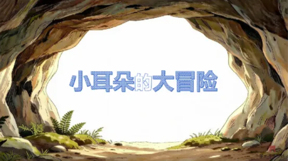b23fea3b-8eea-4c01-a55c-bab9f5ac154c.png