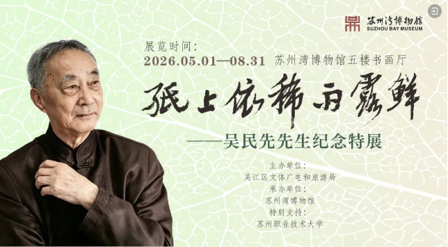 6146fdb9-d0bb-4a9b-8d3e-f2f705f277ca.png