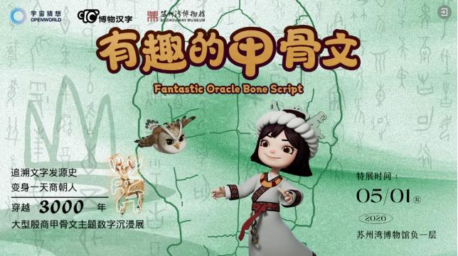 5520a63a-1522-48eb-a7f9-797da7ac58b7.png
