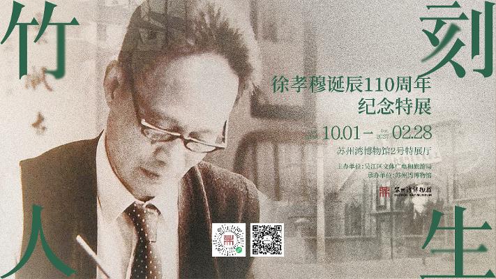 微信图片_20260930125216.jpg