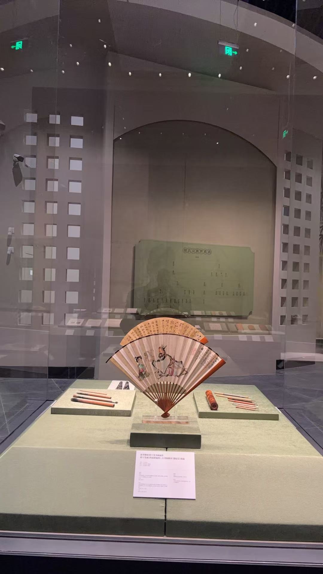 竹刻人生