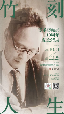 6f24f4a1-e3b8-4ac0-ba52-0e64cfc1ea43.png
