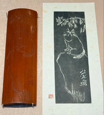 e0c570ce-32f3-4983-b7be-856c5b37ef3f.png