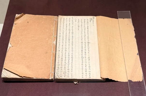 7e6d3047-c69a-4cc9-8b27-fd0e8f51a63a.png
