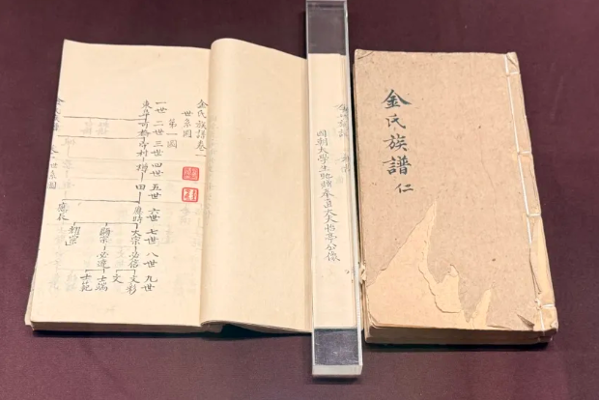 c9d32b36-c2ab-4161-a171-ebe54e40f1d4.png