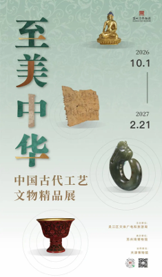 105df86c-3164-4b91-b8ee-3d322804d754.png