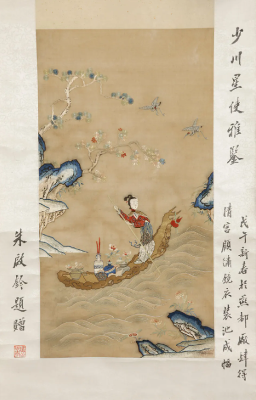 e71b64fb-ecd4-4de1-a49c-26a2d6579631.png
